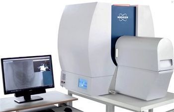 Bruker Unveils Next-Generation Preclinical Imaging Systems for Advanced Translational Research at World Molecular Imaging Congress