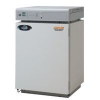 NuAire - AutoFlow NU-8500 Water Jacket CO2 Incubator