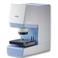 Bruker Corporation - LUMOS FTIR Microscope
