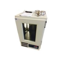 New Brunswick Scientific - Innova 4230 Refrigerated Benchtop Incubator