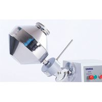 ERWEKA - Double Cone Mixer DKM