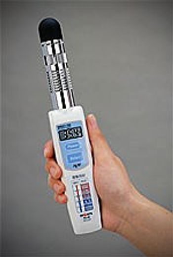 undefined - Heat Stroke Prevention Meter (WBGT-103)