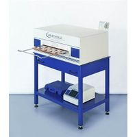 BERTHOLD TECHNOLOGIES - LB 790 10-Channel