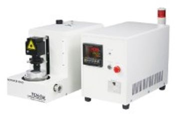 ULVAC - TCN 2-OMEGA
