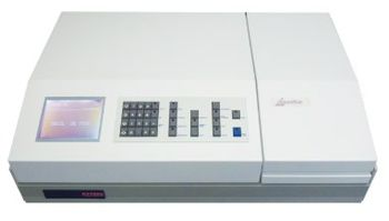 Cecil Instruments - Cecil 7400 Double Beam UV/VIS Spectrophotometer
