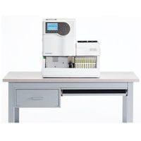 Beckman Coulter - AUTION MAX&trade; AX-4030 Fully Automated Urine Chemistry Analyzer