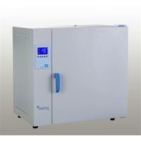 BEING Instruments - BIT-55 BEING Nat. Convection Incubator, amb.+5-80, 60 liters