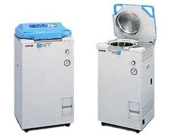 Amerex Instruments - HVE-50