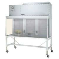 NuAire - NU-603 Reverse Flow Safety Workstation NuAire - NU-603 Reverse Flow Safety Workstation