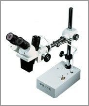 Prior Scientific StereoMaster 3