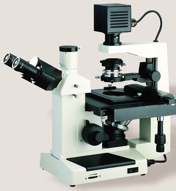 VWR - VistaVision Inverted Microscope