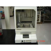Genomics Solutions - Investigator ProGest